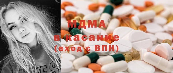 меф Алзамай