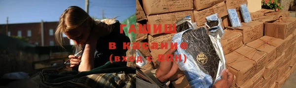 бошки Алексеевка