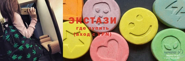 меф Алзамай