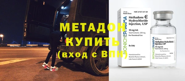 jwh Абдулино