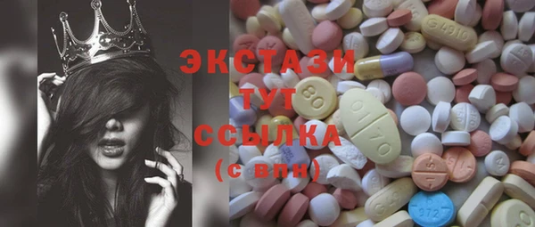 меф Алзамай