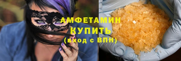 бошки Алексеевка