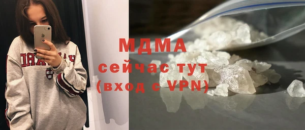 бошки Алексеевка