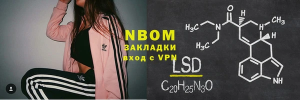 mdpv Алексин