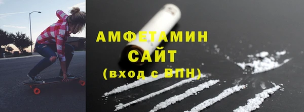 меф Алзамай