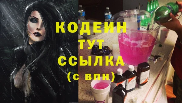 меф Алзамай