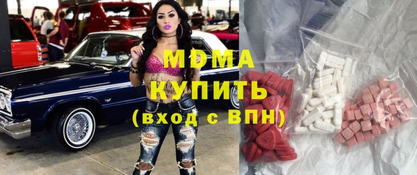 меф Алзамай