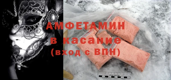 бошки Алексеевка