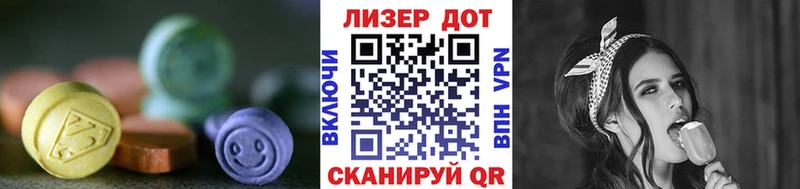 закладки  Закаменск  LSD-25 экстази ecstasy 